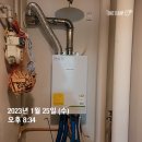 사파동353 이미지