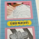 뮤아센 미술학원 이미지