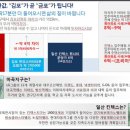마마트김포