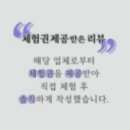 플레이 핏 이미지