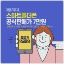 세상에모든케이스 이미지