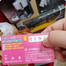 미카엘통신 이미지