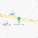 디오티디원주꼬끼오주유소