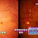 이구현한의원 이미지