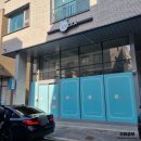 덕은초등학교 | 덕은 키즈카페 갬성 인테리어 리카키즈룸 덕은점 후기