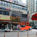 수노래연습장 이미지