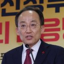 김주성 축사 이미지