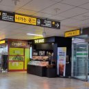 더베이크한양대역