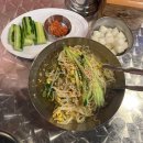 장유 닭발 맛집 김가네 얼큰이 매운닭발 무뼈닭발 후기