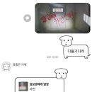 세인오토 | 시험 기간엔 블로그 쓰는게 왜 재밌을까