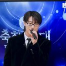 반응 난리난 핑계고 시상식 축하무대 우즈 - Drowning 이미지