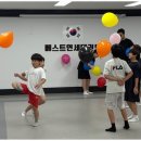 아이베스트 태권도 이미지