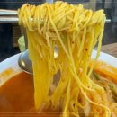 카레타운 이미지