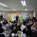 풍기이지더원어린이집