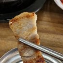 유림촌 이미지