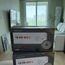 빈혈에좋은음식 든든한 한끼 신풍제약 시니어케어죽 간편식 후기 환자영양식 추천