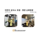 다솜아뜰리에
