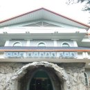 지리산빨치산토벌전시관 이미지