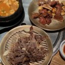 서울고깃집 이미지