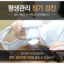 연산한의원 이미지