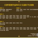 진성아크릴 티스토리