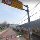 생림초등학교 이미지