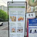 댕냥밥상 | 울산 반려동물 수제간식 문해담펫푸드아카데미 댕냥밥상 돼지고기볶음밥 원데이클래스