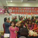 한국전문강사지도자협회 이미지