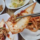 원당로 | [안성 원곡 맛집] 동태탕 맛집 양푼이신동태탕 솔직후기