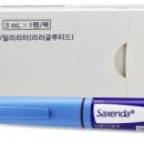 반가워,약국 이미지