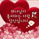 아라뜰펜션 이미지