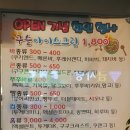 다마바(DaMaBA) 네이버블로그