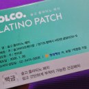 솔고헬스케어 이미지