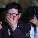 상봉홍어 이미지