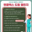 (주)가야드림 이미지