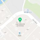 내송경로당 이미지