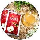 수환농장 이미지