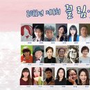 한국온라인사진기자협회
