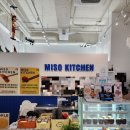 미소부엌 이미지