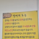 신가유통