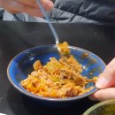 김덕자 할매 쭈꾸미 이미지