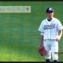 정*수 이미지