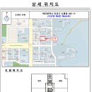 연구단지네거리 버스정류장 이미지