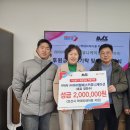 아이엠에스커뮤니케이션