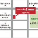 더원하우스A