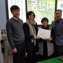 지산어린이집 경기IN