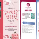 어울림 소극장 이미지