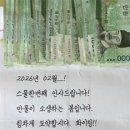 부산중학교 이미지