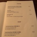 그로타 이미지