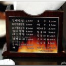파머스커피 이미지